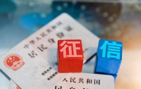 湖州房屋抵押贷款流程