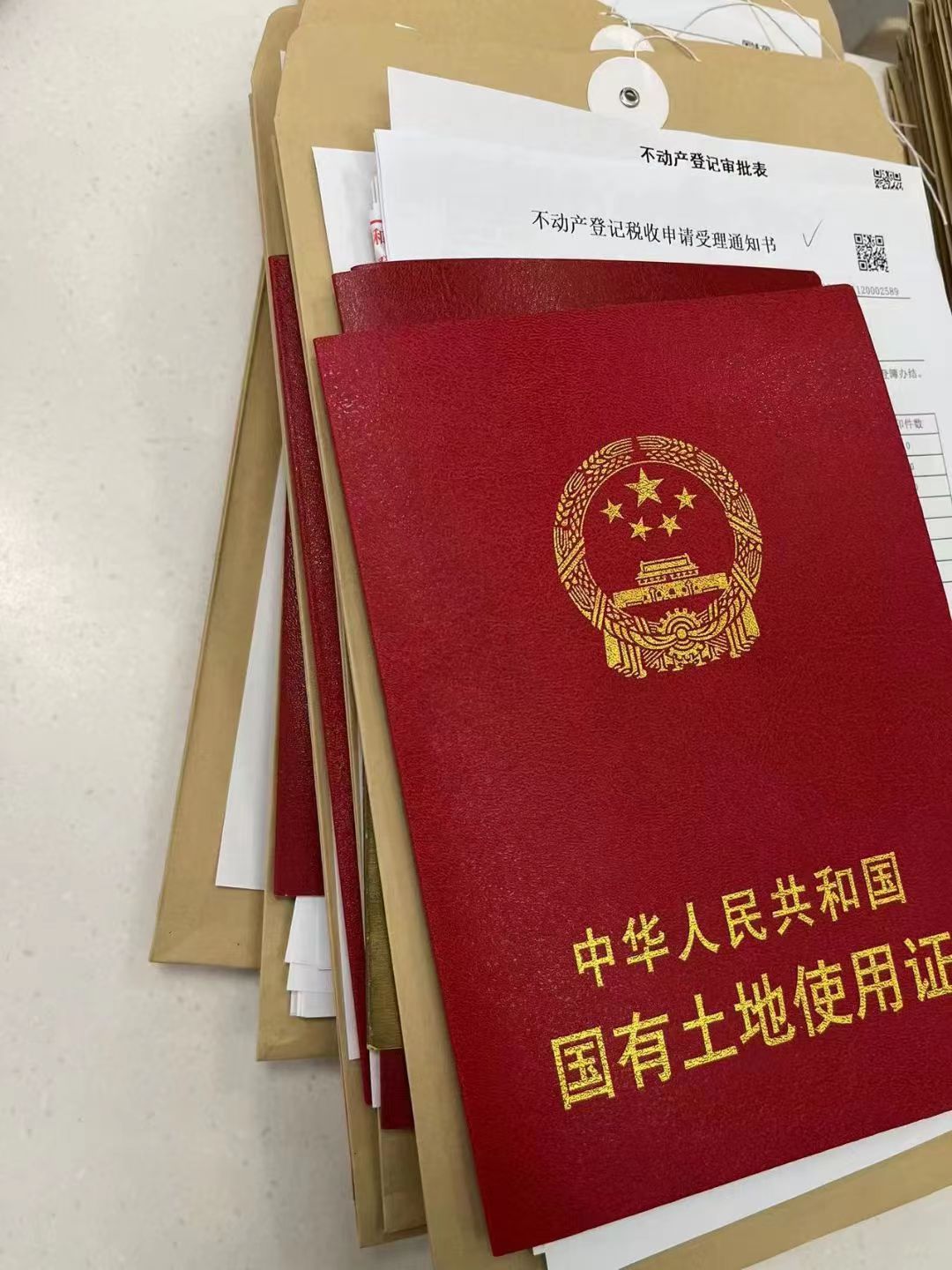 申请湖州银行房产抵押贷款有哪些要求?